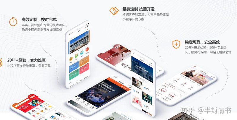 北京寒姗科技有限公司怎么样？让我们一起探索这家公司的魅力所在！