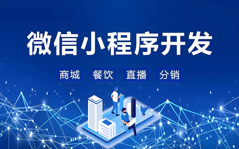零部件生产线